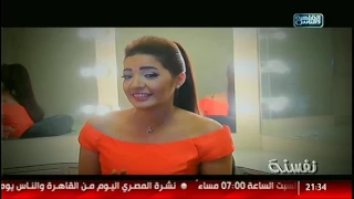المطربة الشعبية نجوان  محدش ينفسن ولا يلعب عليا  دندنها