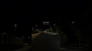 لو تغيب شوي عن عيني احن ذوق تفاعلوا شيلات شيلة غريب ال مخلص عبدالله ال مخلص اشتراك لايك 