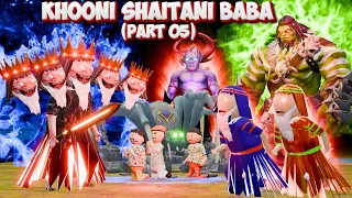 gulli bulli aur khooni shaitani baba part 05 gulli bulli i horror story l makejokeinhorror