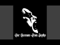 Download Lagu Haar schreeuwen uit de diepte