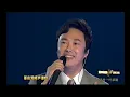 夜来香，一剪梅，千里之外 - 费玉清 Tuberose, Yi Jian Mei, Thousand Miles Away - Fei Yu-Ching