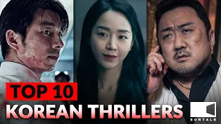 best korean thriller movies eontalk