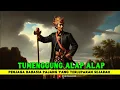 TUMENGGUNG ALAP ALAP.Penjaga Rahasia Pajang yang Terlupakan Sejarah