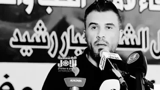 وكأني احتضر قبل مماتي الشاعر حسام الحمزاوي دندنها