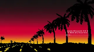 OutRun 2 LAST WAVE H Vocal Version Takenobu Mitsuyoshi OST Soundtrack Music 