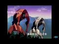 Download Lagu |AMV| Neon Genesis Evangelion  - Geeky McGeekstein: A Cruel Angel's Thesis