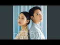 Lagu Dua Doa