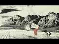 Foy Vance - Call Me Anytime (Official Visualizer)