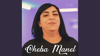 قولوله يولي 