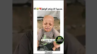  كرة القدم  اكسبلور  اهميه  اهميه  محتوى رائج  محتوى رائج دندنها