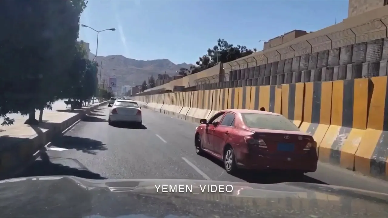 شارع حدة - صنعاء