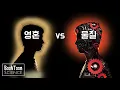 Download Lagu Where Do We Go After Death? The Spiritual and Material Worlds Seen Through Materialism [Booktoon ...