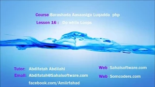 Barashada php Afsomali Lesson16 Do While
