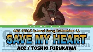 22 save my heart ace full lyrics kan rom eng