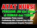 Download Lagu AYAT KURSI - TOLAK BALA KESUSAHAN HIDUP, TOLAK BALA PENYAKIT YANG ADA DI TUBUH, TOLAK BALA MUSIBAH