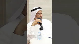 قيادة الشباب  فن الموازنة بين التطوع والإدارة وصنع القرار      الأستاذ محمد طالب الغسرة دندنها