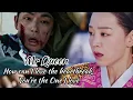 Mr Queen - How can I love the heartbreak, You're the one I love by AKMU Eng Sub