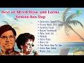Download Lagu Best of Alfred Rose and Lorna Konkani NonStop | Dotorancho Doctor | Undra Mama | Konkani Songs
