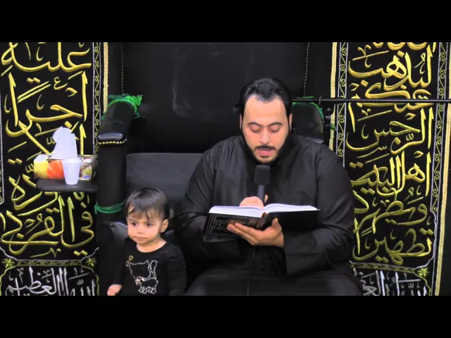 ⁣زيارة عاشوراء -9 محرم 1436-عباس المخزومي