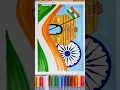 independence day drawing for school competition