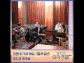 Already One Year (Drama Version)