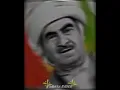 Download Lagu Separation?? No You Cloudn't [Mohammad Reza Pahlavi 🇮🇷❤️‍🔥] #Pahlavi #Edit #Viral #onlyeducation