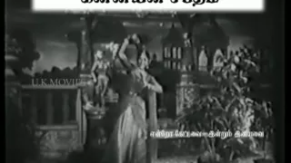 tamil old pattaachi kai vmv kanniyin sabatham