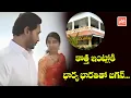 Download Lagu YS Jagan And Family at New House \u0026 YSRCP Office Inauguration in Amaravathi | YOYO TV Channel