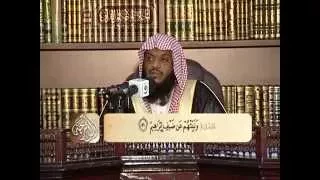 تفسير سورة الحجر من الآية 39 إلى الآية 77 د أحمد بن محمد البريدي 