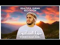 Lagu 🟠 29. Surah Al Ankabut | Syaikh Alaa Aqel
