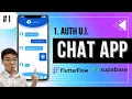 Build a No-Code Chat App FlutterFlow Supabase AI Foundations Part 1
