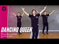 Lagu Dance Fitness with Fion: Dancing Queen