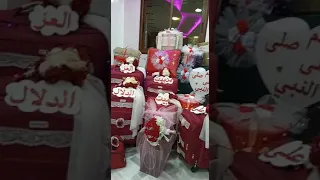 عرس بنت اختي 