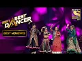 Download Lagu Ila जी ने Recreate किया \