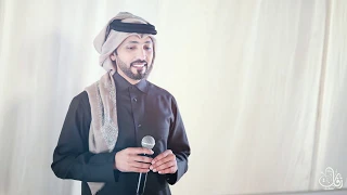 فهد الكبيسي ماذا دهاك حفلة شركة زفات 