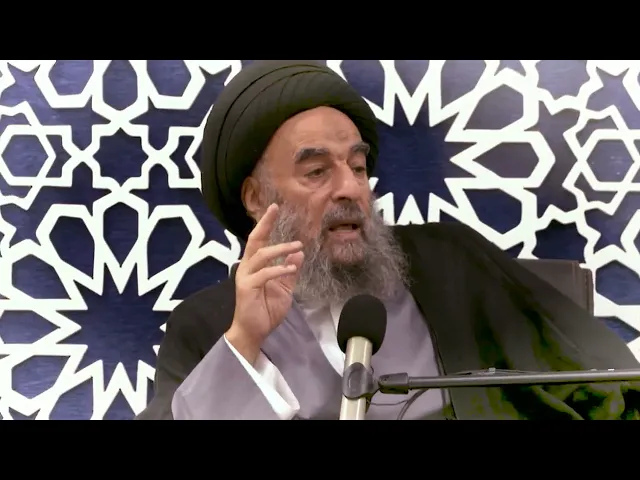 ⁣المرجع المدرسي|| أهمية الولاية وخطورتها