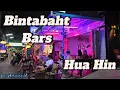 Download Lagu Soi Bintabaht Hua Hin Thailand. Bar, lady and night life view walk tour.