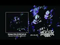 Lagu DISCARNATION - Mournful Incantations of Mortality (full album) [2025]