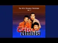 Download Lagu Jandaku
