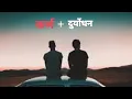 Download Lagu Yaari | masoom sharma, New haryanvi song 