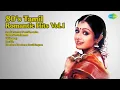 Download Lagu 80's Tamil Romantic Hits Vol.1 | S. Janaki Songs | Andhi Mazhai Pozhikaruthu | Ramanin Mohana...