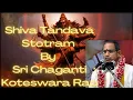 Download Lagu Shiva Tandava Stotram  By  Sri Chaganti Koteswara Rao