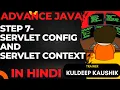 Step 7 - Servlet communication