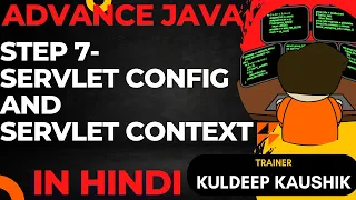 Step 7 - Servlet communication
