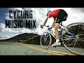 Download Lagu Best Spinning Cycling Cardio Music 2025 I House \u0026 Trance Power Mix I Felix Harrer