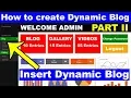 36 Create a Dynamic Blog with PHP and MySQL Database How to make create insert dynamic blog in HTML