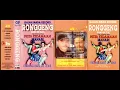 Download Lagu Ronggeng House - Side A