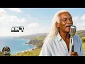 Gus Holloway - Every Day's a Gift (Official Lyric Video)
