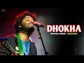 Tera Naam Dhokha Rakh Doon lyrics। Arijit Singh। Manan Bhardwaj। Dhokha।Bhushan K