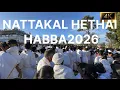 Lagu Nattakal Hethai Habba 2026 | Baduga Festival | #badagalites43 #baduga #dance 